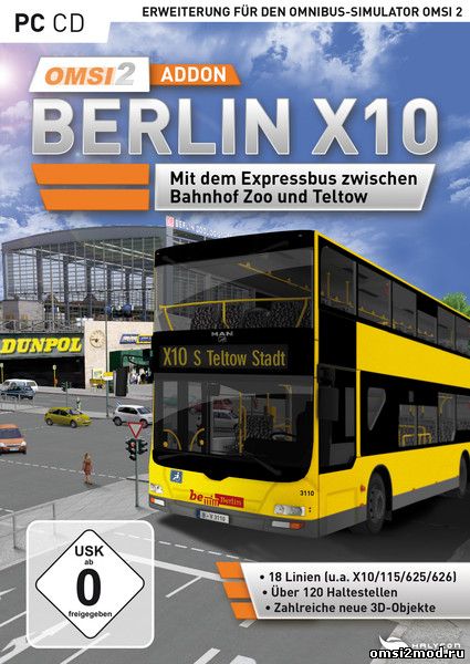 Патч для Berlin X10