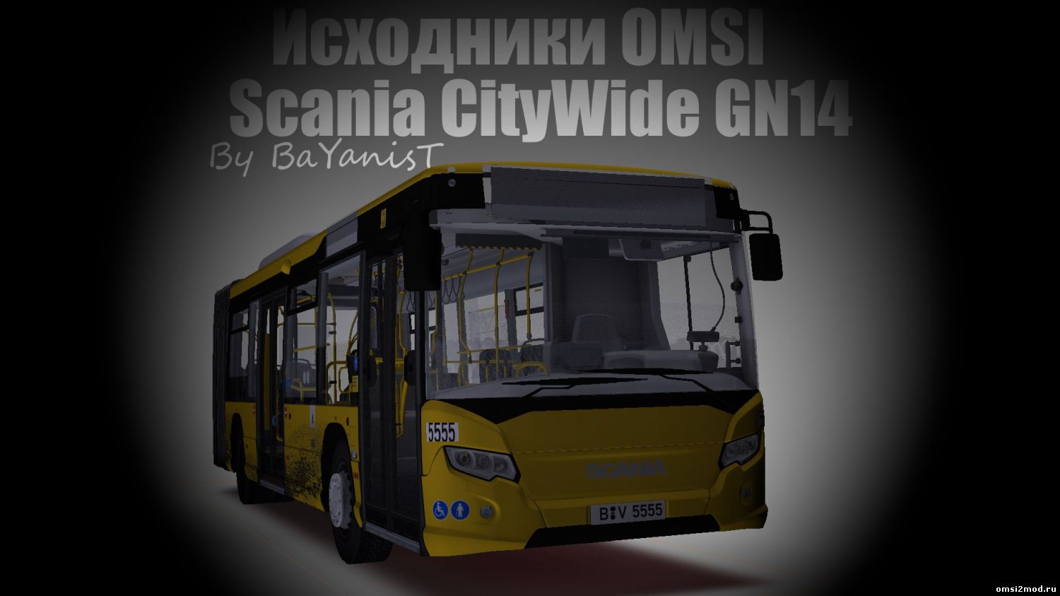 Исходник для Scania CityWide GN14