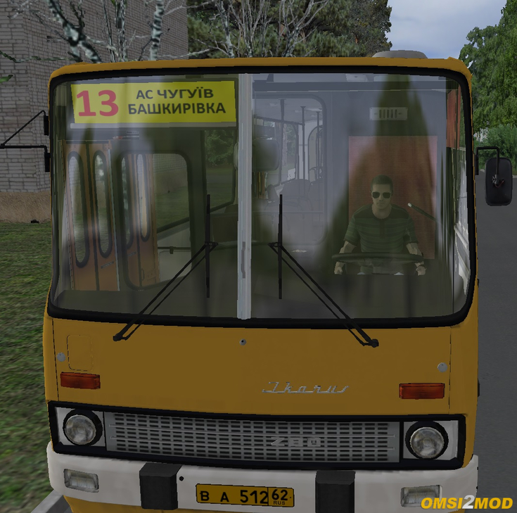 Набор табличек для Ikarus 280.02 (ADDON Citybus i280)