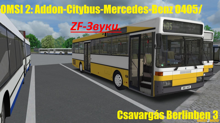 Zf-звуки для Mercedes-Benz O405 Citybus addon