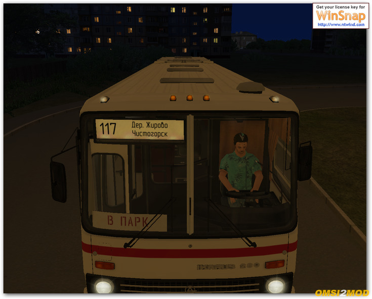Маршрутоуказатели карты Чистогорск 0.9 для Citybus i280.