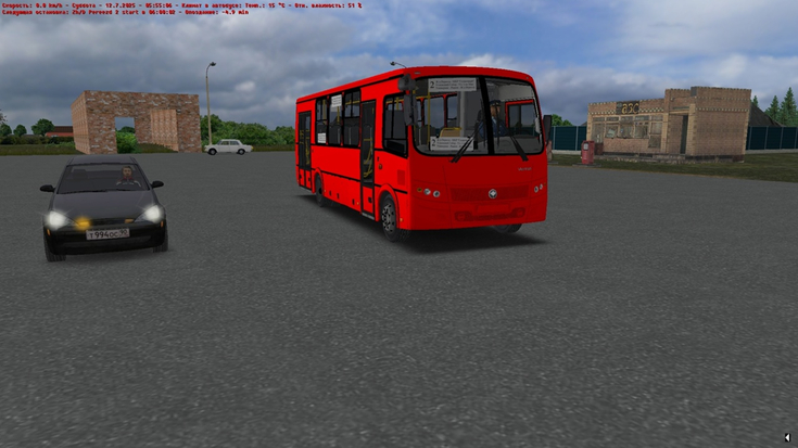 Русская Глубинка