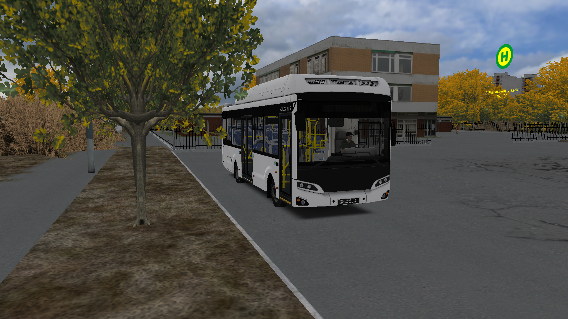 VOLGABUS 4298.G4 (КПГ) 2023