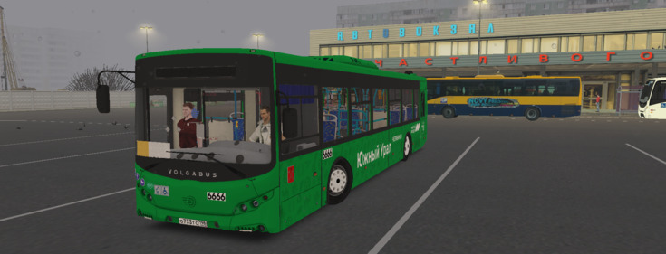 Volgabus 5270.G2 2023