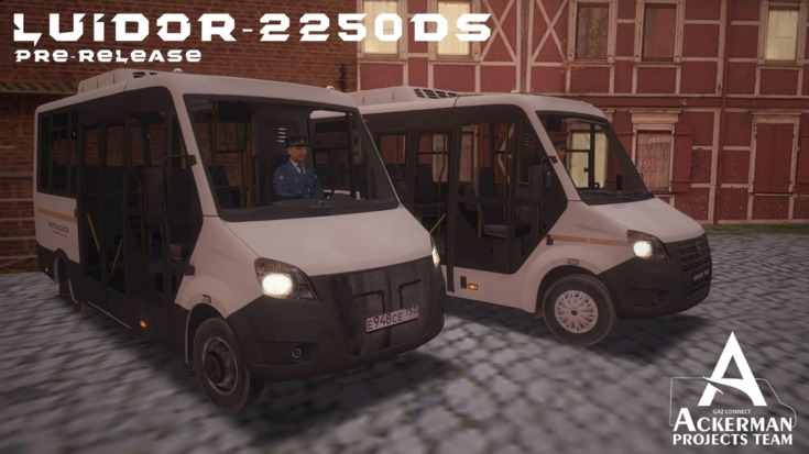 ГАЗель NEXT Luidor-2250DS