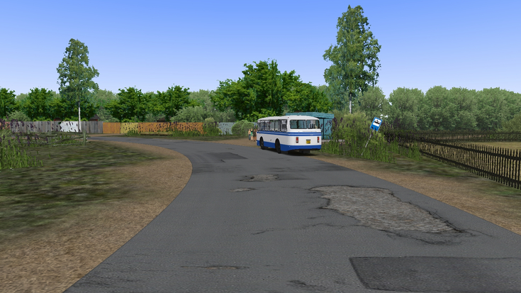 Новоозерск