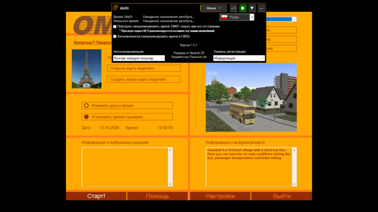 Русификатор для OMSI 2 Tools - AUXI Expansion